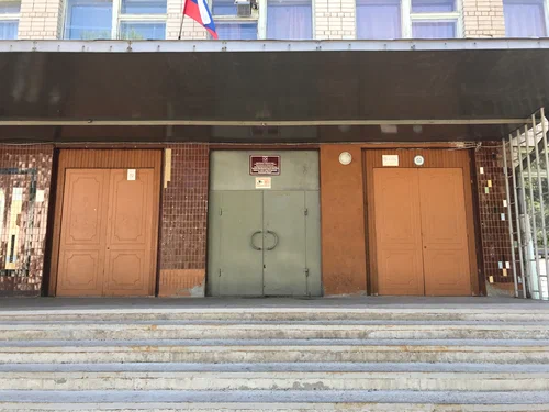 Фотография школы.